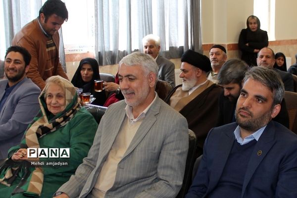 افتتاحیه مدرسه  ۸کلاسه خیر نیک سرشت در بهارستان 2