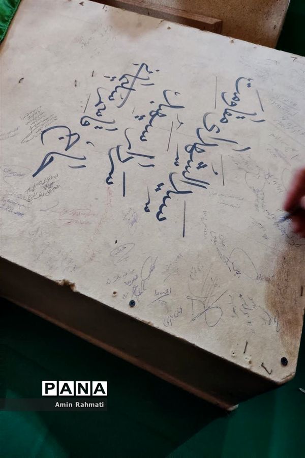 حضور پر شور دانش‌آموزان پسر استان فارس در اردوی راهیان نور