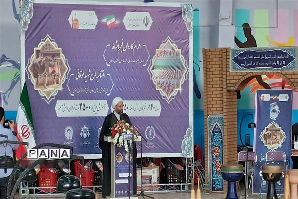 مراسم اعزام کاروان تجهیزات ورزشی فجر با نشاط و افتتاحیه طرح شهید طوقانی