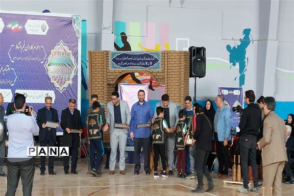 مراسم اعزام کاروان تجهیزات ورزشی فجر با نشاط و افتتاحیه طرح شهید طوقانی