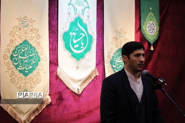 برگزاری مراسم اعیاد شعبانیه در مساجد زنجان