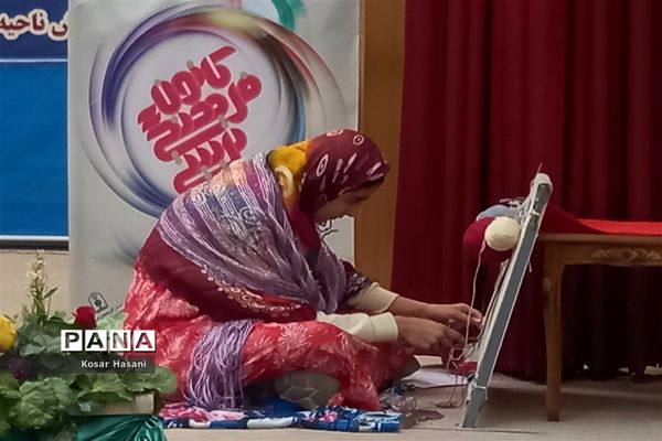 مراسم گرامیداشت هفته کانون‌های فرهنگی و تربیتی