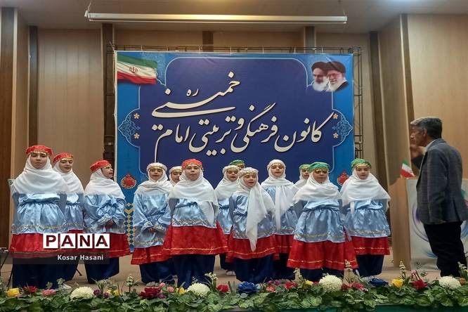 مراسم گرامیداشت هفته کانونهای فرهنگی و تربیتی