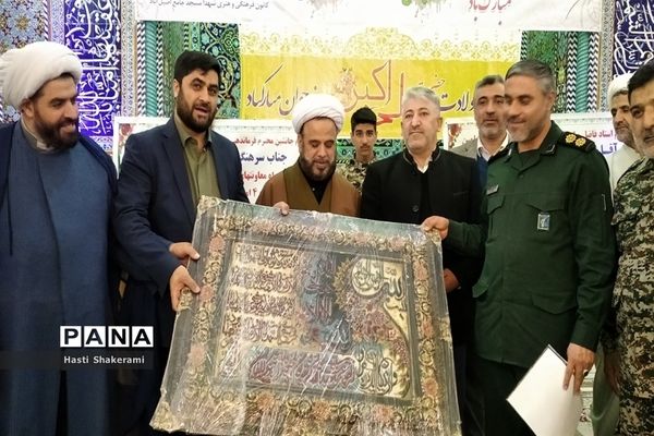 برگزاری جشن پر شور میلاد امام حسین (ع) و روز پاسدار در مسجد جامع اصیل آباد