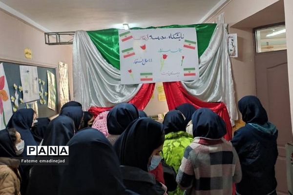 بازدید و ارزیابی نمایشگاه انقلاب دبیرستان تربیت رودهن