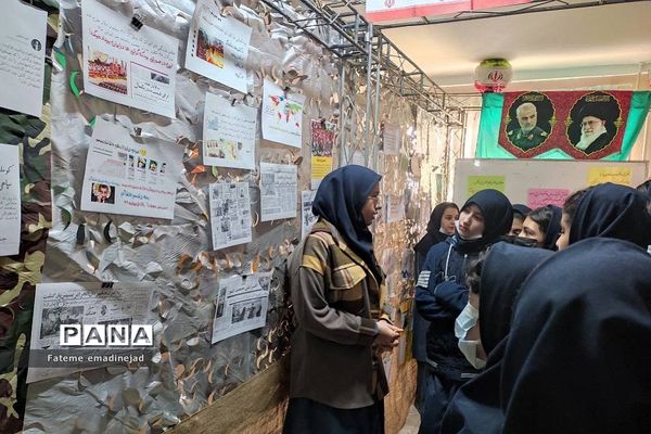 بازدید و ارزیابی نمایشگاه انقلاب دبیرستان تربیت رودهن