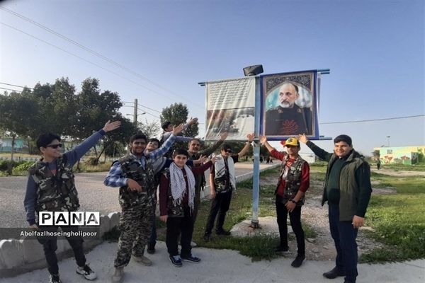 اعزام  دانش‌آموزان سمپادی شهرستان دزفول به اردوی پیشرفت نورانی