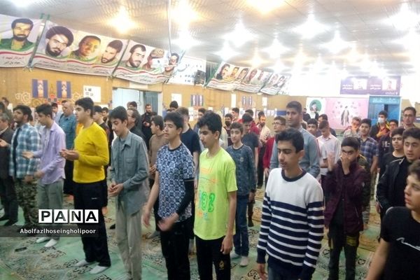 اعزام  دانش‌آموزان سمپادی شهرستان دزفول به اردوی پیشرفت نورانی