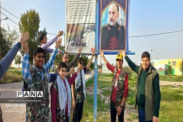 اعزام  دانش‌آموزان سمپادی شهرستان دزفول به اردوی پیشرفت نورانی