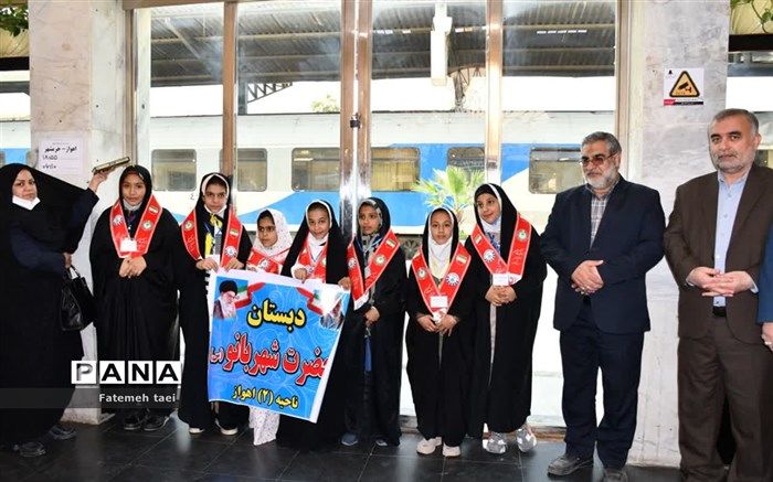 اعزام ۶۵ دانش آموز زیارت اولی خوزستانی به مشهد مقدس