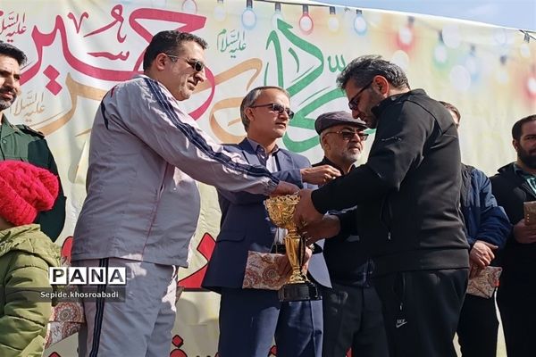 همایش پیاده‌روی خانوادگی در پاکدشت