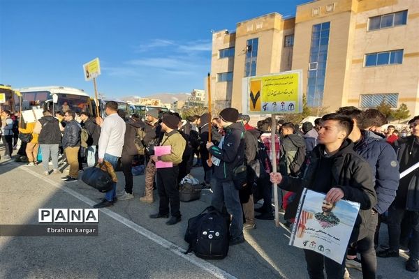 مراسم بدرقه اردوی راهیان نور دانش‌آموزان منطقه ۵