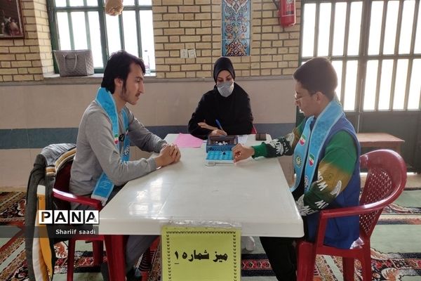 برگزاری مسابقات اتللو و پنتاگو  ویژه دانش‌آموزان ناحیه ۴ شیراز