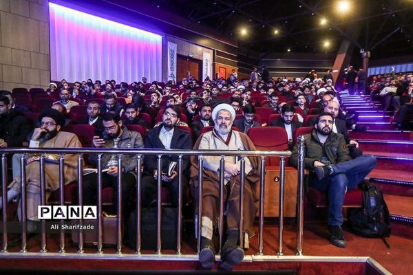 چهاردهمین رویداد نوآوری‌های آموزشی چهارسوق