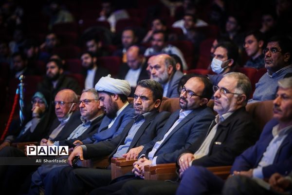 چهاردهمین رویداد نوآوری‌های آموزشی چهارسوق