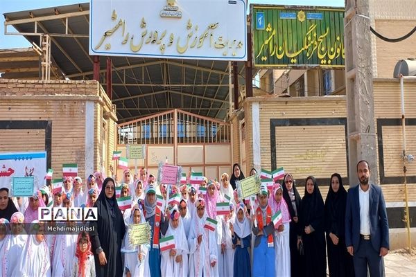 افتتاحیه جشنواره قرآن، عترت و نماز دانش آموزان دختر قطب یک استان خوزستان