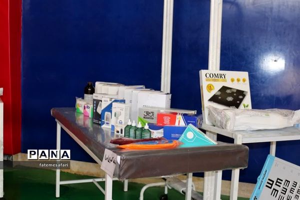 برگزاری آیین توزیع اقلام ورزشی و بهداشتی در مدارس شهرستان فیروزکوه