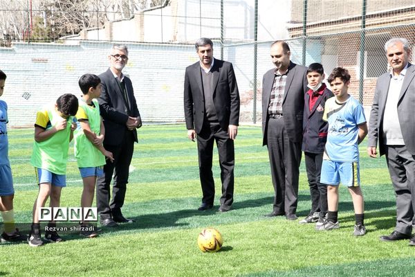 افتتاحیه زمین چمن دبستان پسرانه کوثر آموزش و پرورش منطقه 4 شهر تهران