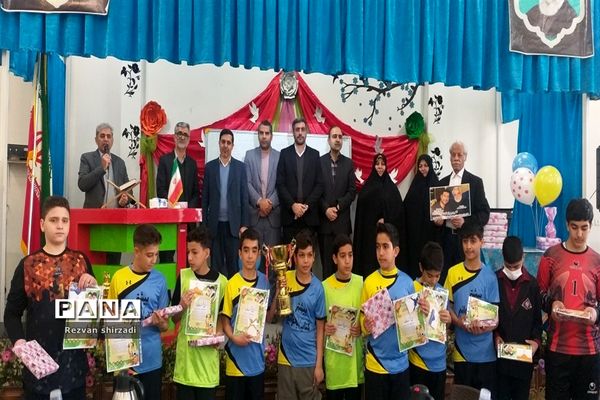 افتتاحیه زمین چمن دبستان پسرانه کوثر آموزش و پرورش منطقه 4 شهر تهران
