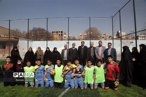 افتتاحیه زمین چمن دبستان پسرانه کوثر آموزش و پرورش منطقه 4 شهر تهران