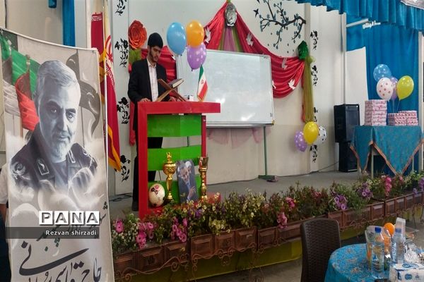 افتتاحیه زمین چمن دبستان پسرانه کوثر آموزش و پرورش منطقه 4 شهر تهران