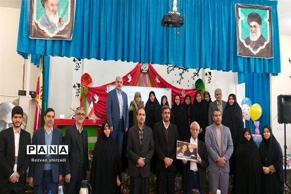 افتتاحیه زمین چمن دبستان پسرانه کوثر آموزش و پرورش منطقه 4 شهر تهران