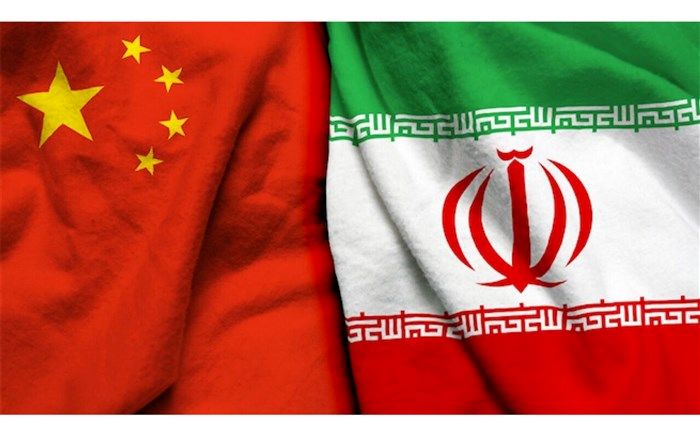 چینی‌ها به دنبال توسعه روابط با ایران