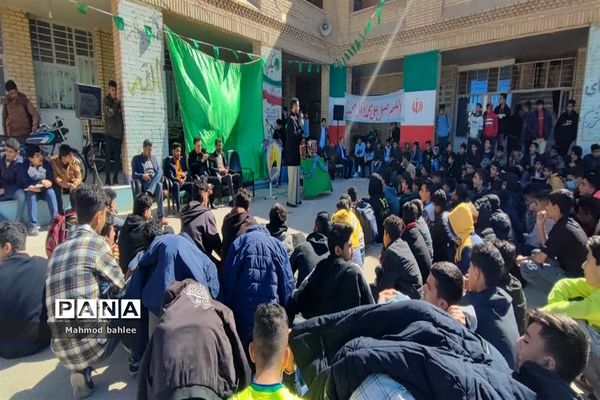 مراسم اعیاد شعبانیه در مدارس شادگان