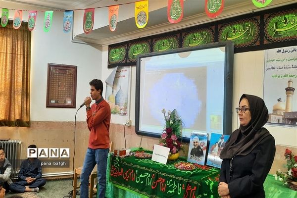 برگزاری جشن ایام شعبانیه در مدرسه شاهدغدیر بافق