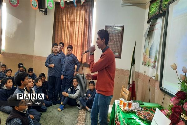 برگزاری جشن ایام شعبانیه در مدرسه شاهدغدیر بافق
