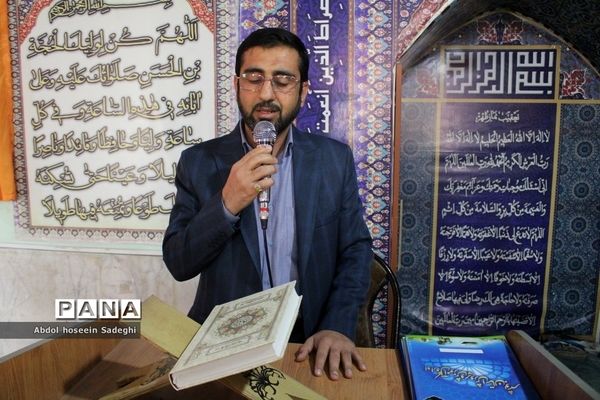 جشن میلاد باسعادت حضرت ابوالفضل العباس و روز جانباز در اداره کل آموزش و پرورش استان بوشهر