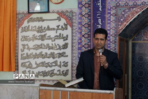 جشن میلاد باسعادت حضرت ابوالفضل العباس و روز جانباز در اداره کل آموزش و پرورش استان بوشهر