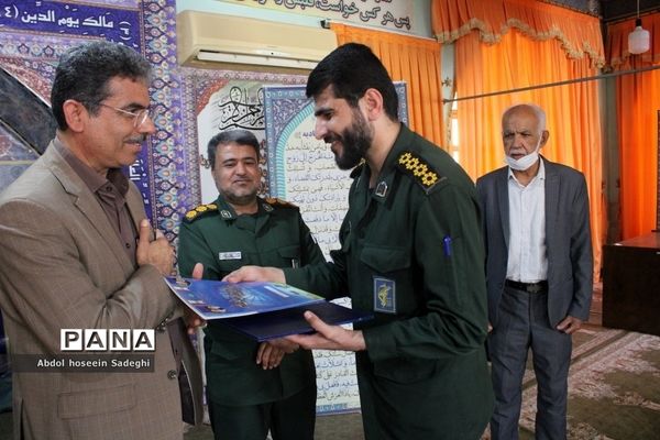 جشن میلاد باسعادت حضرت ابوالفضل العباس و روز جانباز در اداره کل آموزش و پرورش استان بوشهر