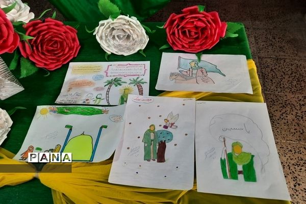 جشن اعیاد شعبانیه در دبستان ایران جانمحمدی صفادشت