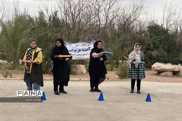 همایش پیاده‌روی خانوادگی کارکنان و استادان دانشگاه آزاد اسلامی واحد بافق