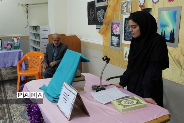 افتتاح جشنواره فرهنگی و هنری فردا در گلوگاه