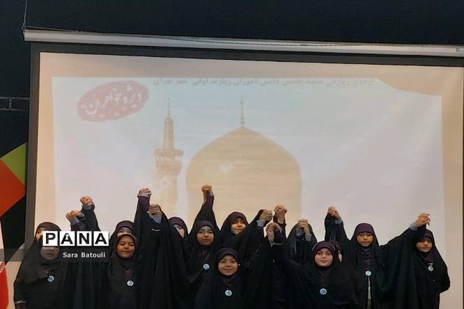 بدرقه دانشآموزان زیارت اولی شهر تهران