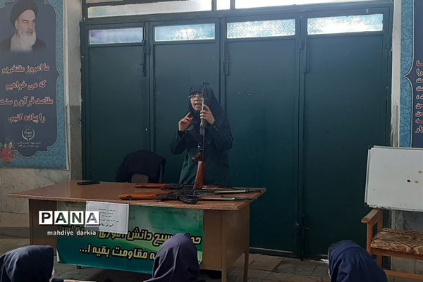 دومین اردوی آمادگی دفاعی دانش‌آموزان دختر دبیرستانی ناحیه 3 شیراز