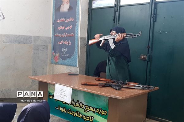 دومین اردوی آمادگی دفاعی دانش‌آموزان دختر دبیرستانی ناحیه 3 شیراز