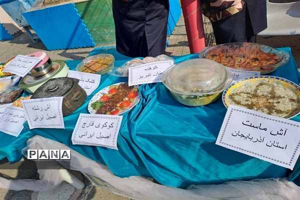 برگزاری جشنواره غذا در دبیرستان سیزده آبان ناحیه یک کرج
