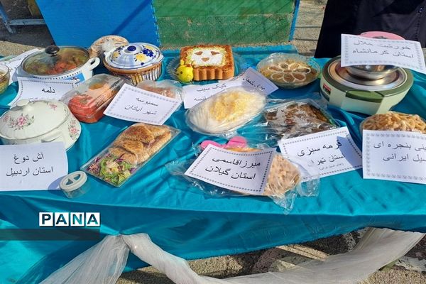 برگزاری جشنواره غذا در دبیرستان سیزده آبان ناحیه یک کرج