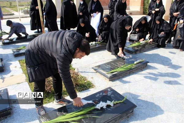 غبارروبی مزار شهدای گمنام گلوگاه در روز امور تربیتی