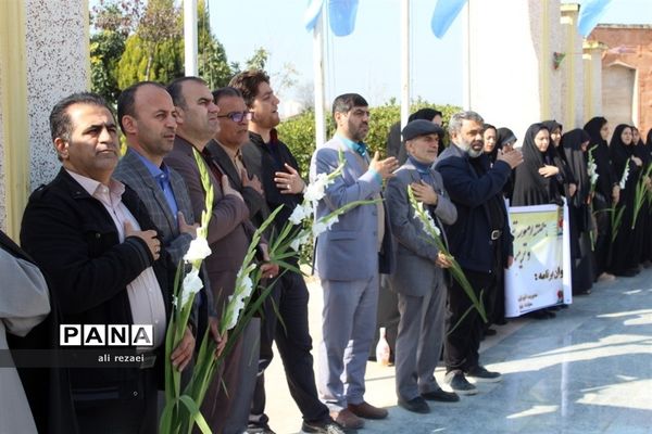 غبارروبی مزار شهدای گمنام گلوگاه در روز امور تربیتی