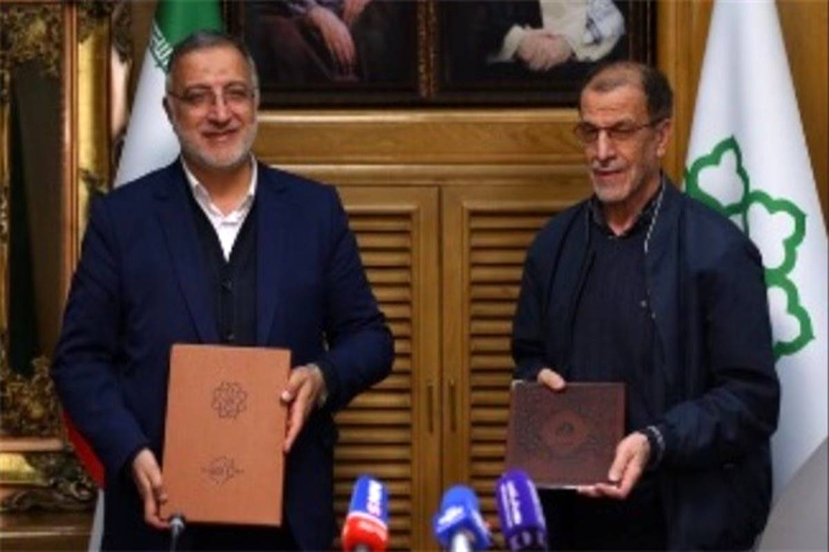 ‌کمیته ملی المپیک و شهرداری تهران تفاهم‌نامه همکاری امضا کردند