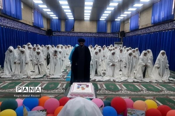 جشن تکلیف دانش‌آموزان پایه سوم ابتدایی آموزشگاه الله‌اکبر اسلامشهر