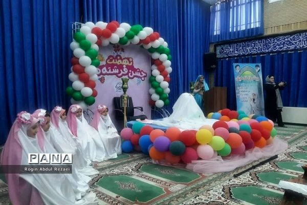 جشن تکلیف دانش‌آموزان پایه سوم ابتدایی آموزشگاه الله‌اکبر اسلامشهر