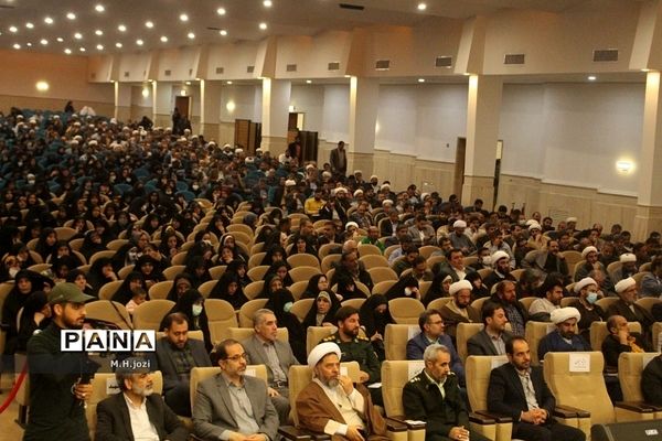 همایش بزرگداشت هفته «امور تربیتی و تربیت اسلامی»  در قم