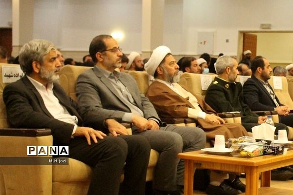 همایش بزرگداشت هفته «امور تربیتی و تربیت اسلامی»  در قم