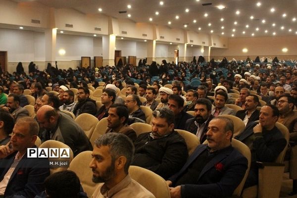 همایش بزرگداشت هفته «امور تربیتی و تربیت اسلامی»  در قم