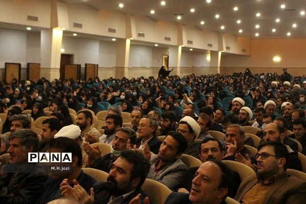 همایش بزرگداشت هفته «امور تربیتی و تربیت اسلامی»  در قم